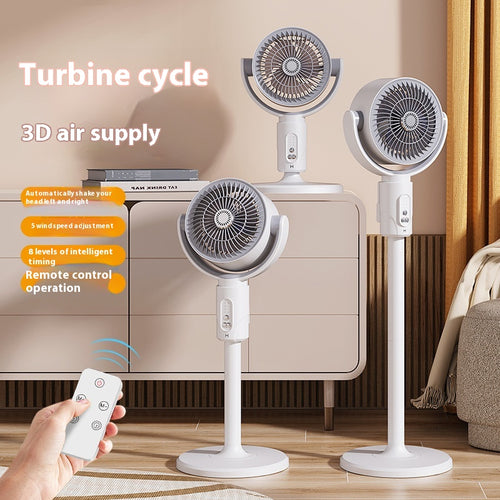 Bladeless 3D oscillating floor air circulator fan