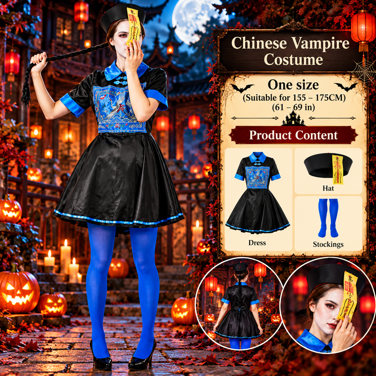 Halloween costume costumes